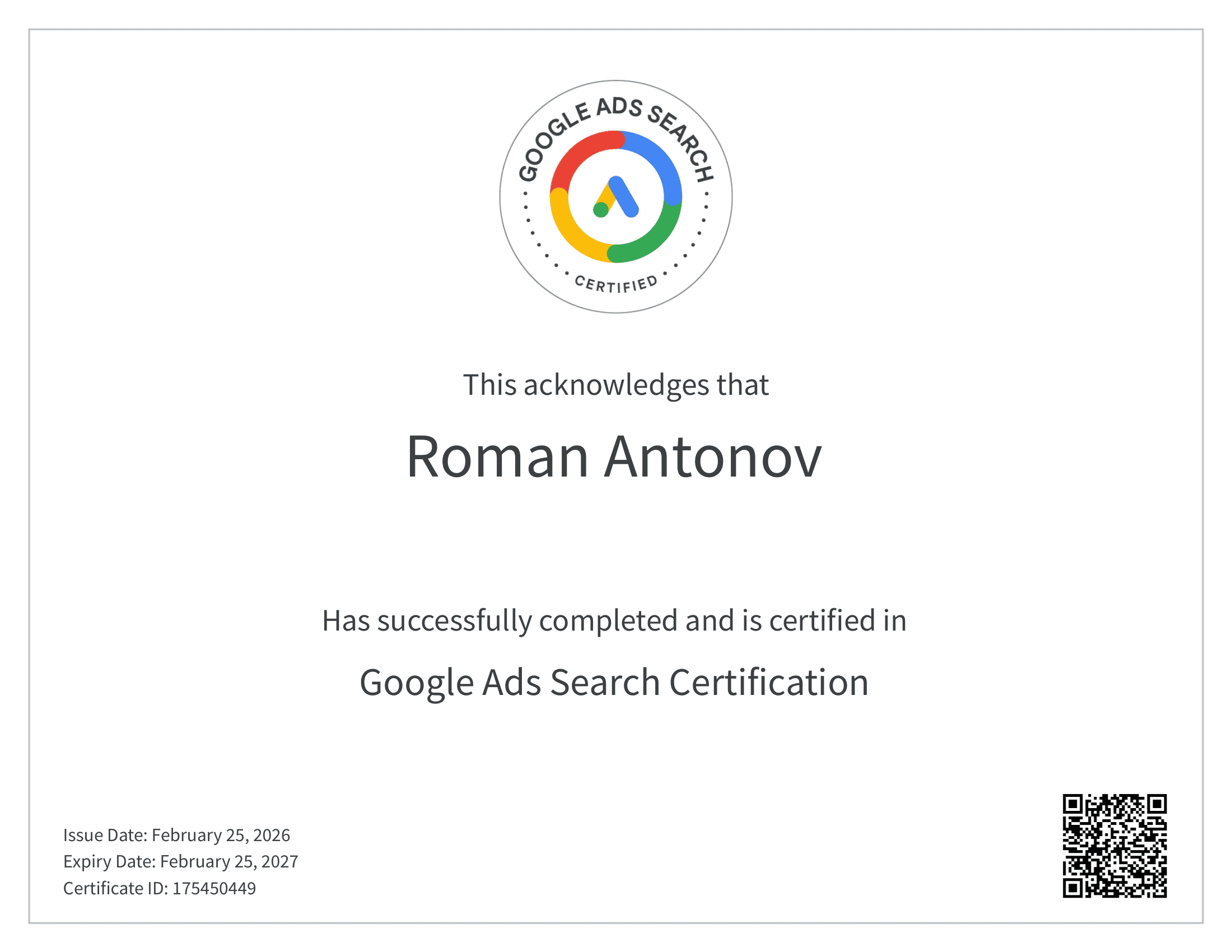 Google Ads Search