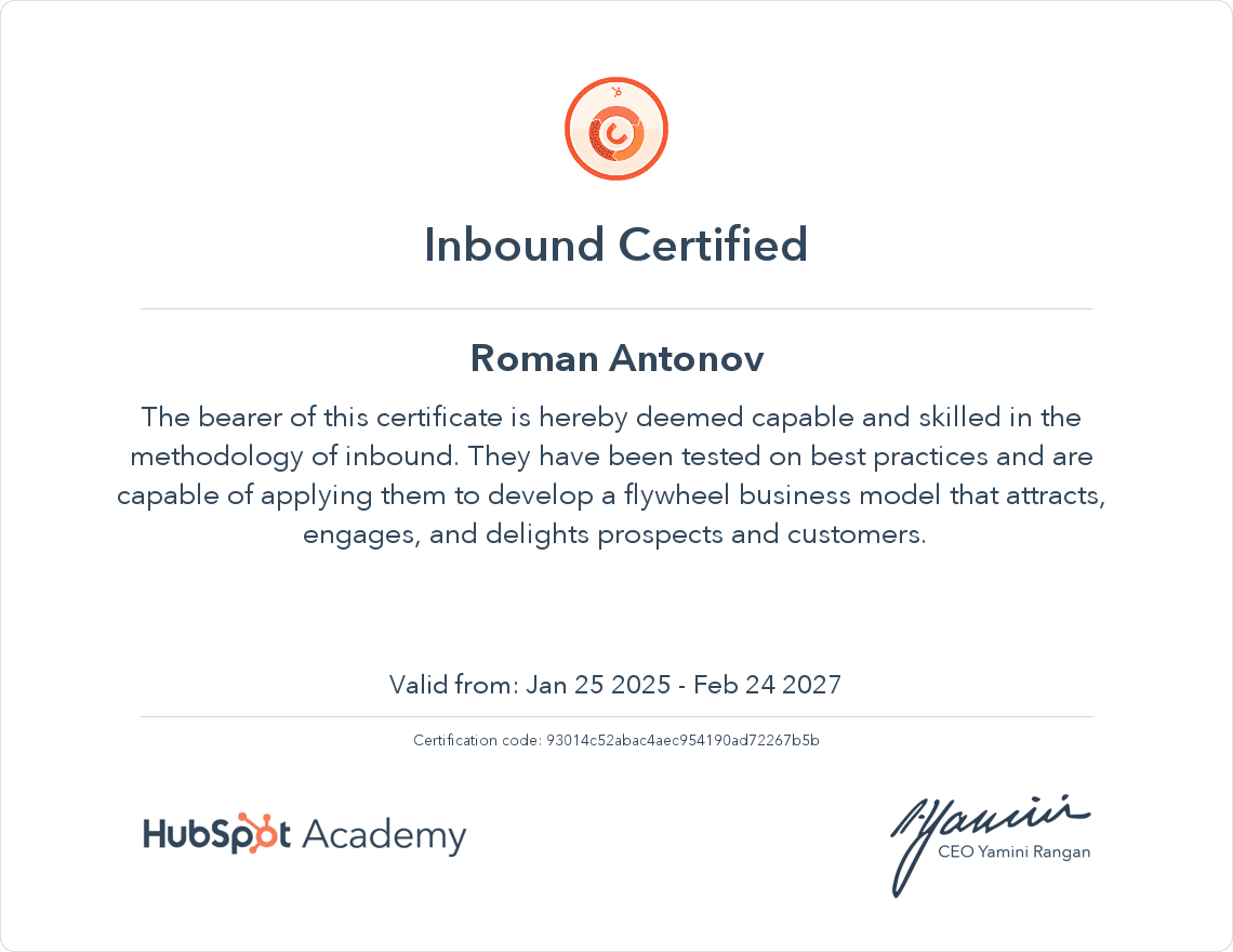 HubSpot Inbound