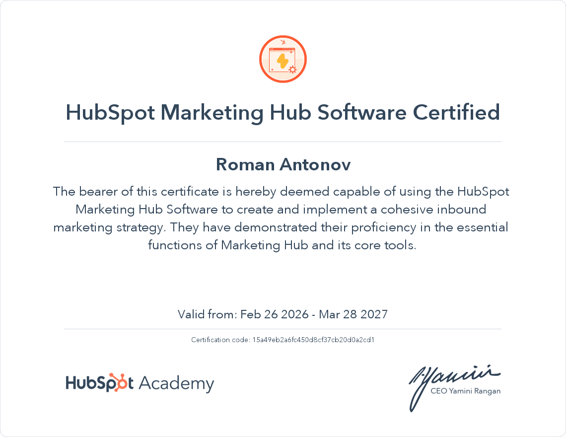 HubSpot Marketing Hub Software