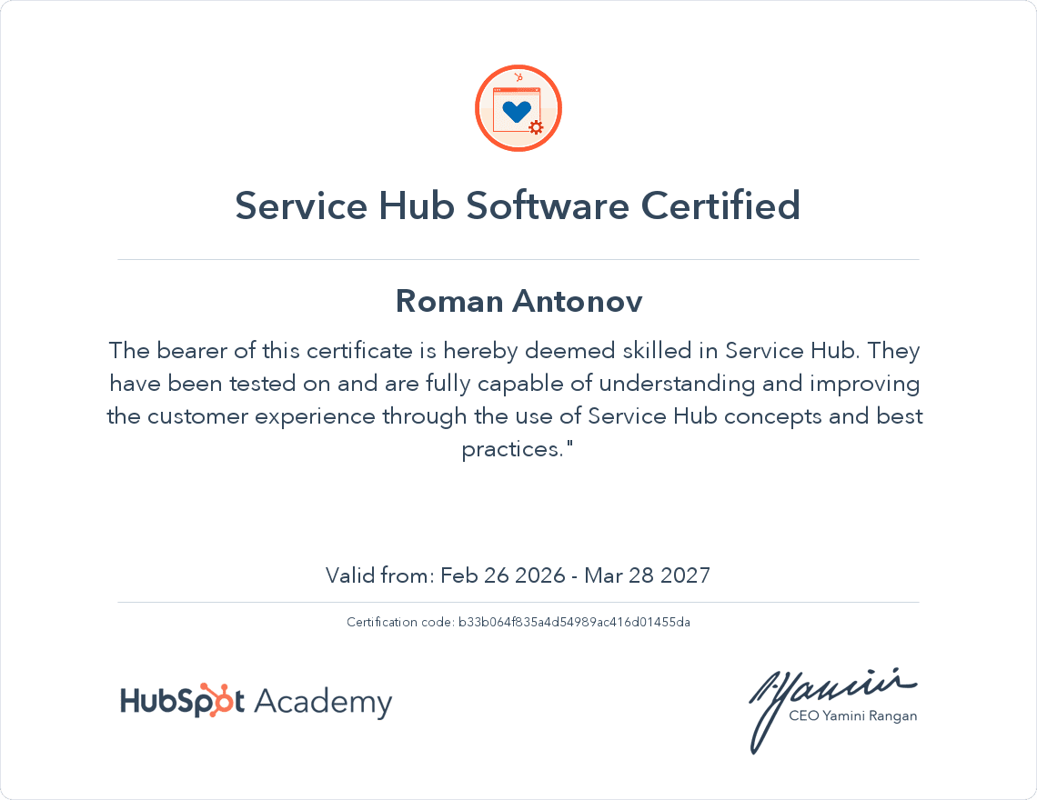 HubSpot Service Hub Software