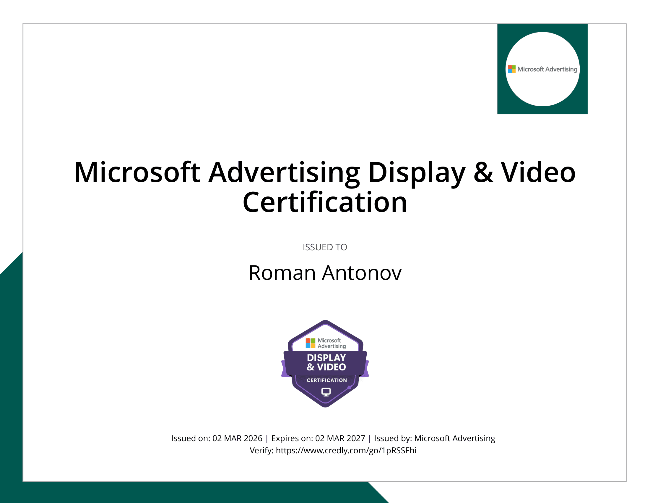 Microsoft Advertising Display & Video