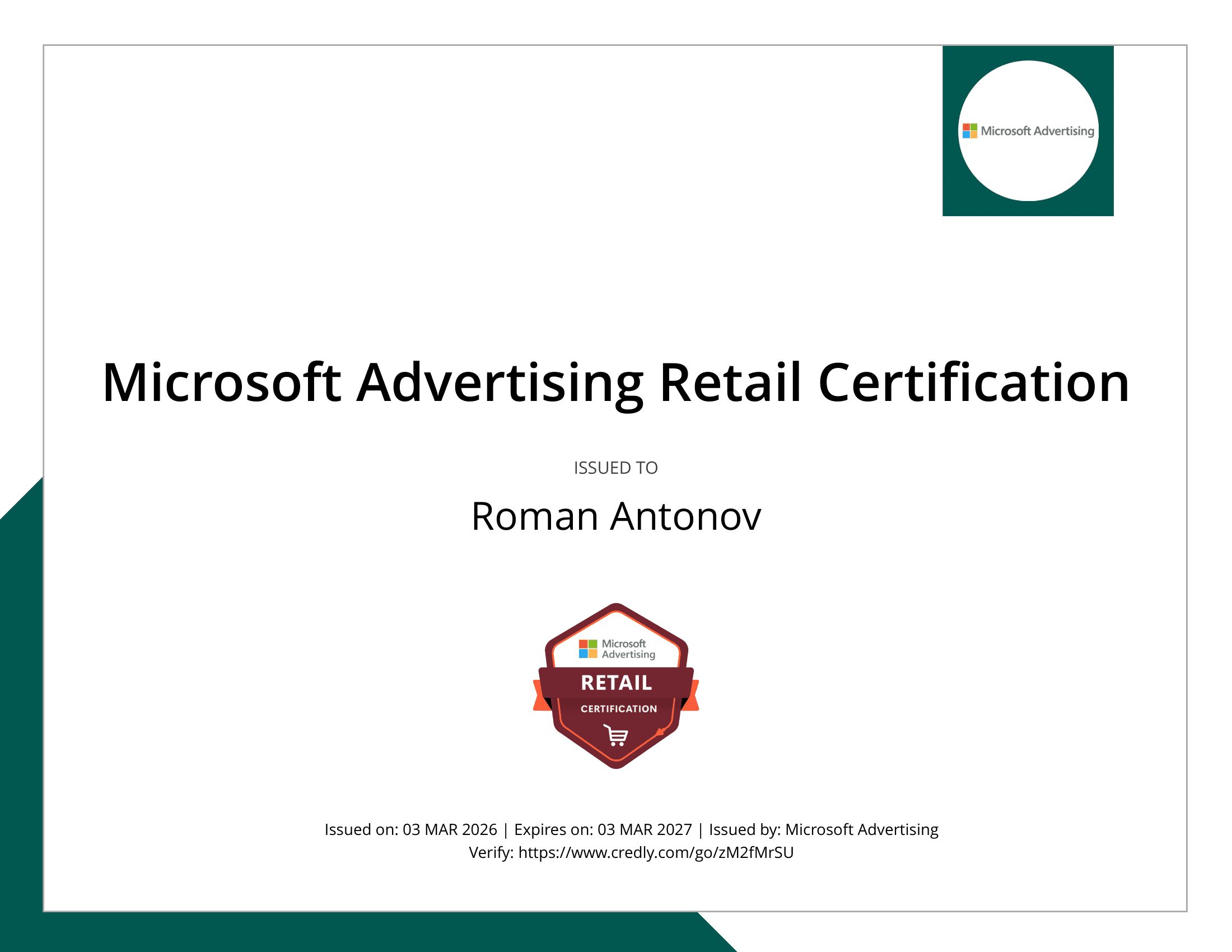 Microsoft Advertising Retail
